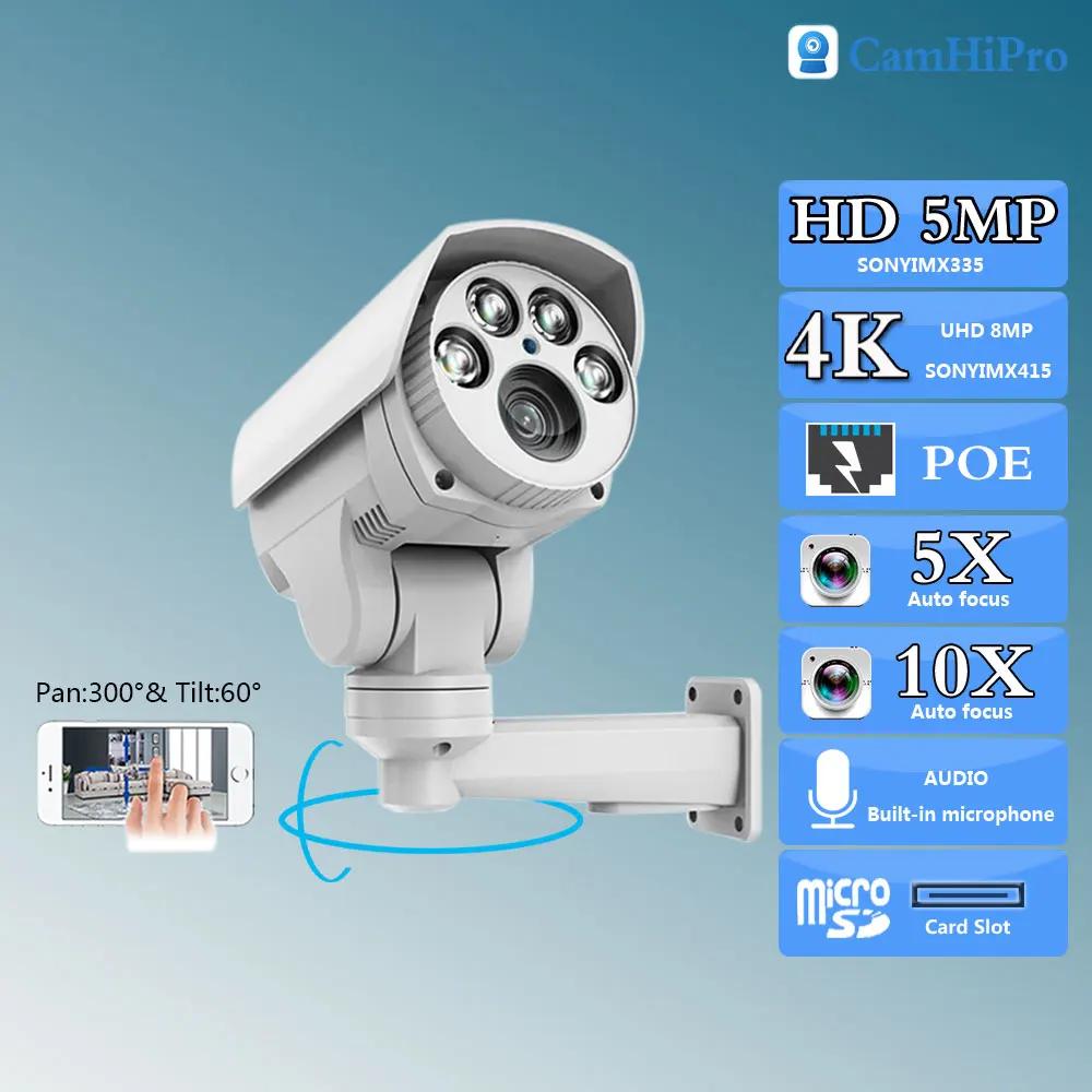 UDH 4K 8MP So-ny415 Bullet Security Surveillance IP Camera POE PTZ Outdoor 5MP 5X 10X Auto Zoom Human Tracking IR Night Version