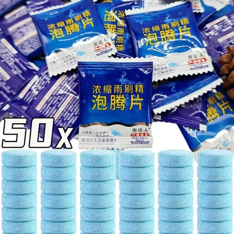 Solid Car Windshield Cleaner Effervescent Tablets Windscreen Window Glass Dust Wiper Car Cleaning Tool Car Accessories