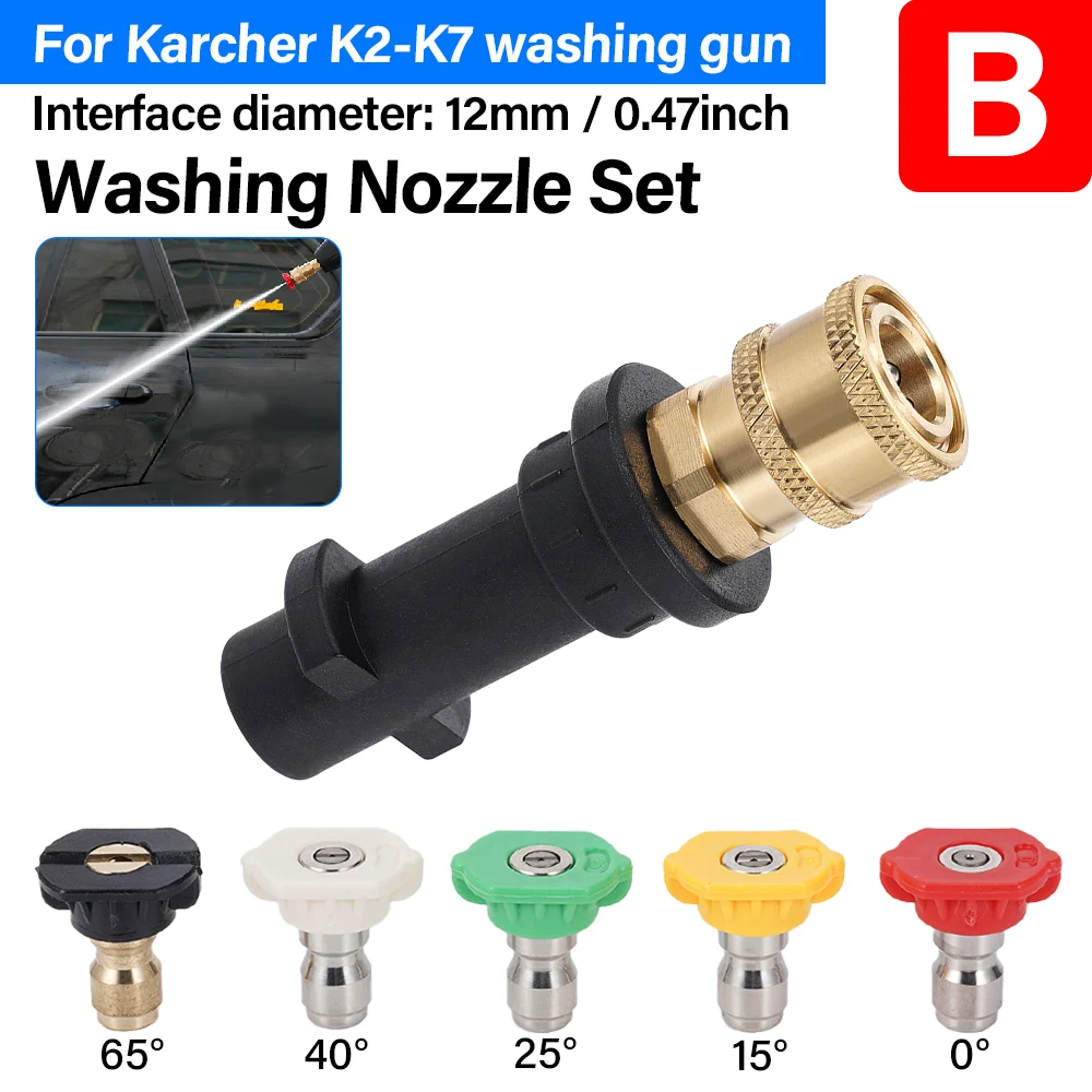 1/4 Quick-connect Conversion Connector High Pressure Car Wash Water Gun Connector Cleaning Machine Accessories Karcher K2-K7