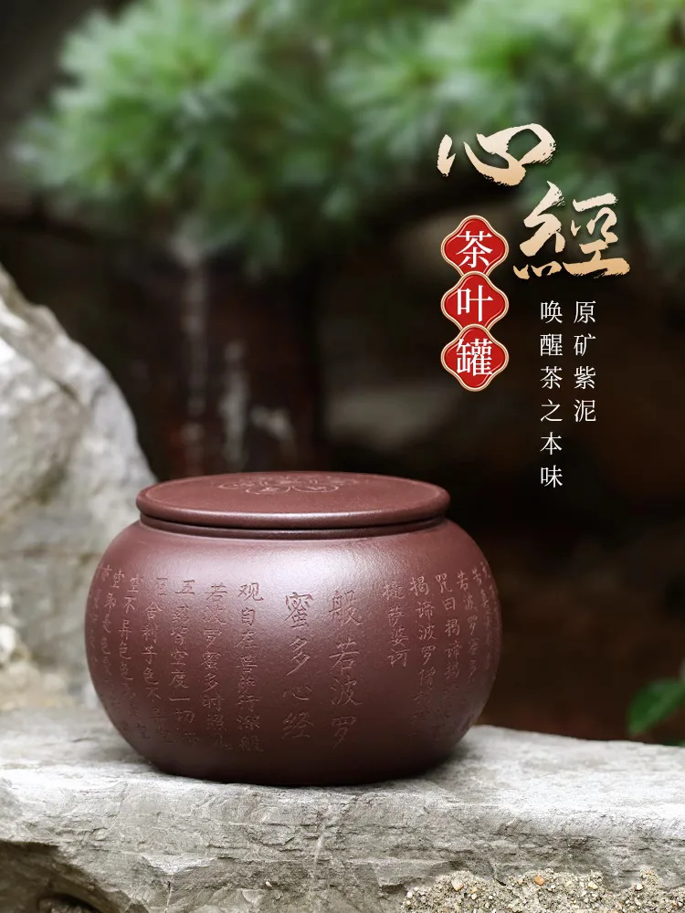 Exquisite Yi Purple… - image