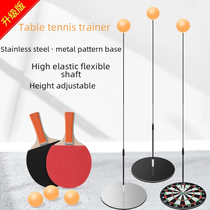 Popular Metal Ping Pong Trainer Explosive Home Use Self Training Elastic Soft Axis Child Parent Player Ball Training Device