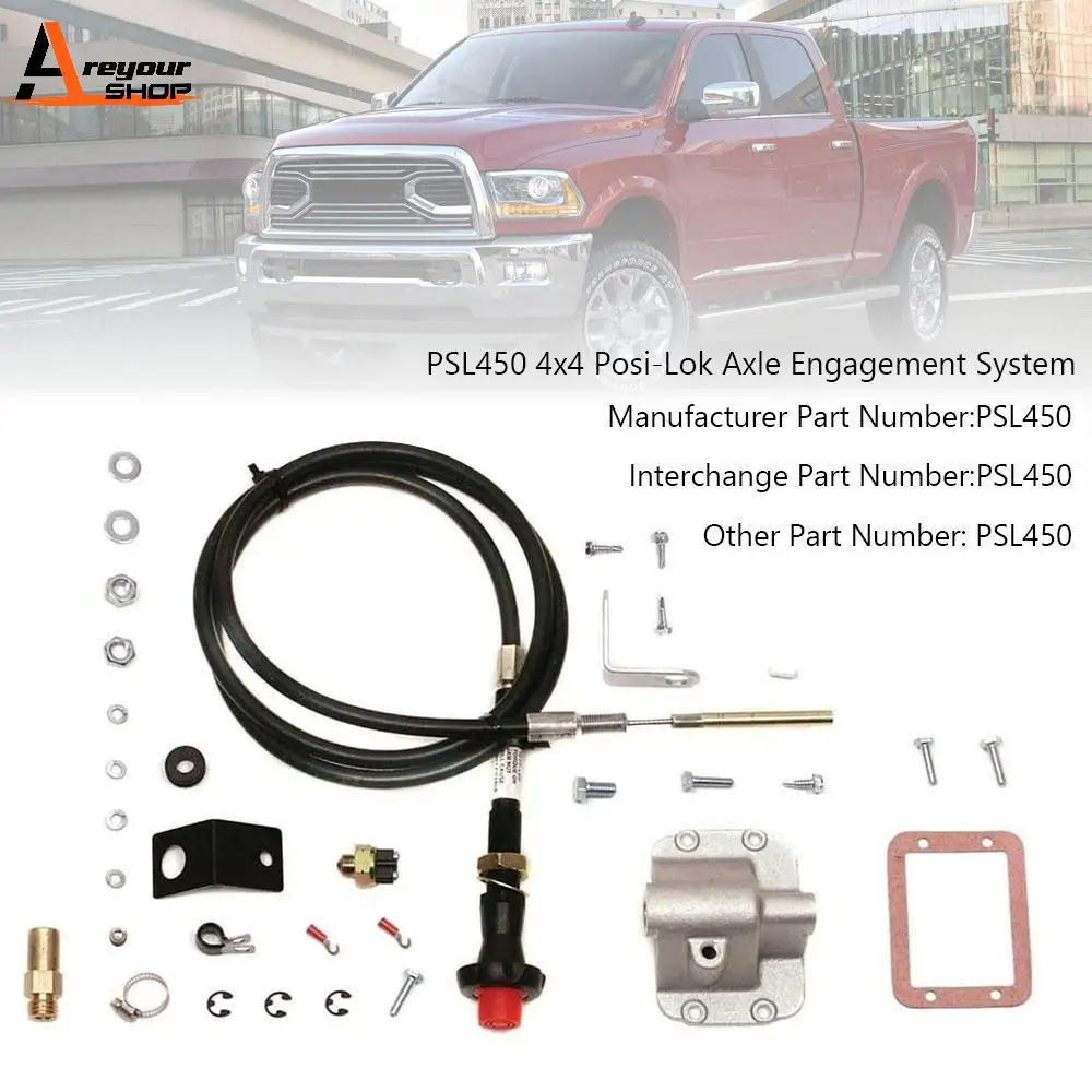 Areyourshop PSL450 Axle Engagement System For 4x4 Posi-Lok