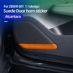 Suitable for 2024 and 2025 ZEEKR 001 car door horn decorative sticker suede interior modification