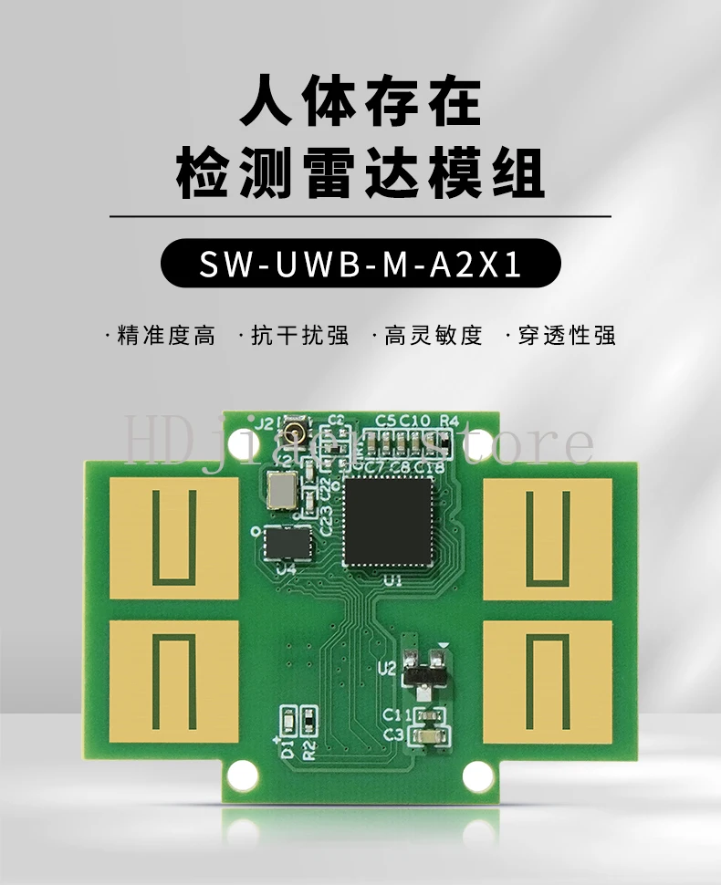 

UWB Human Detection Radar Module Human Presence Radar Microwave Ultra Wideband Radar Human Sensing