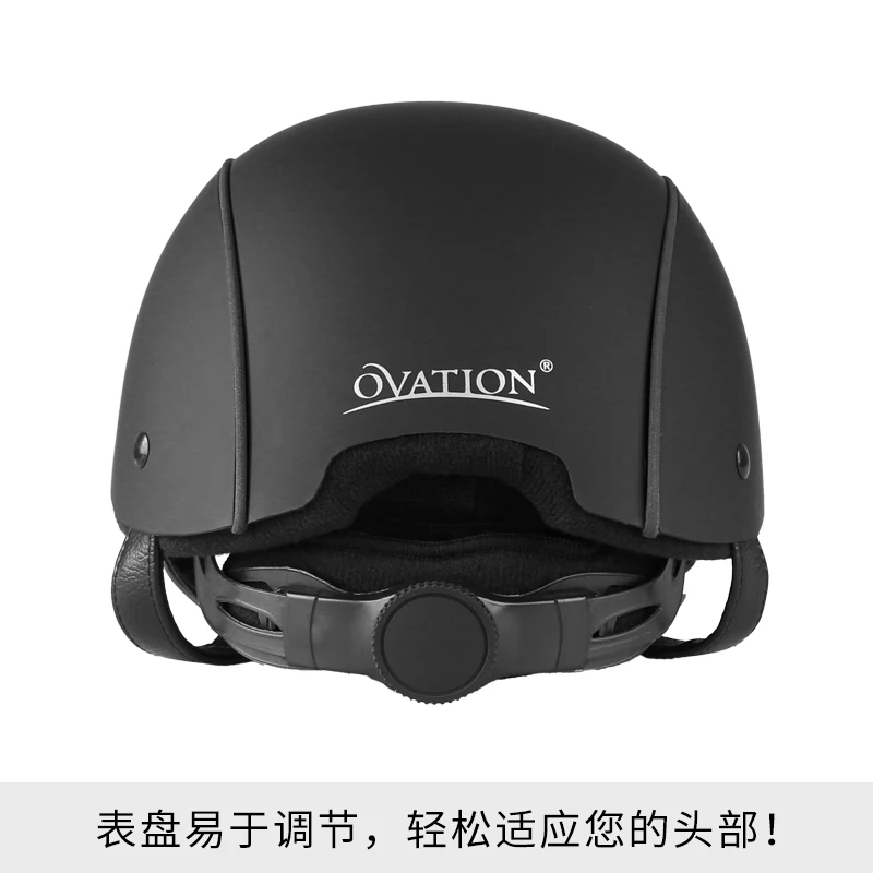 Equestrian helmet Ventilated comfortable adjustable riding helmet horseback riding safety helmet Protective head8101131