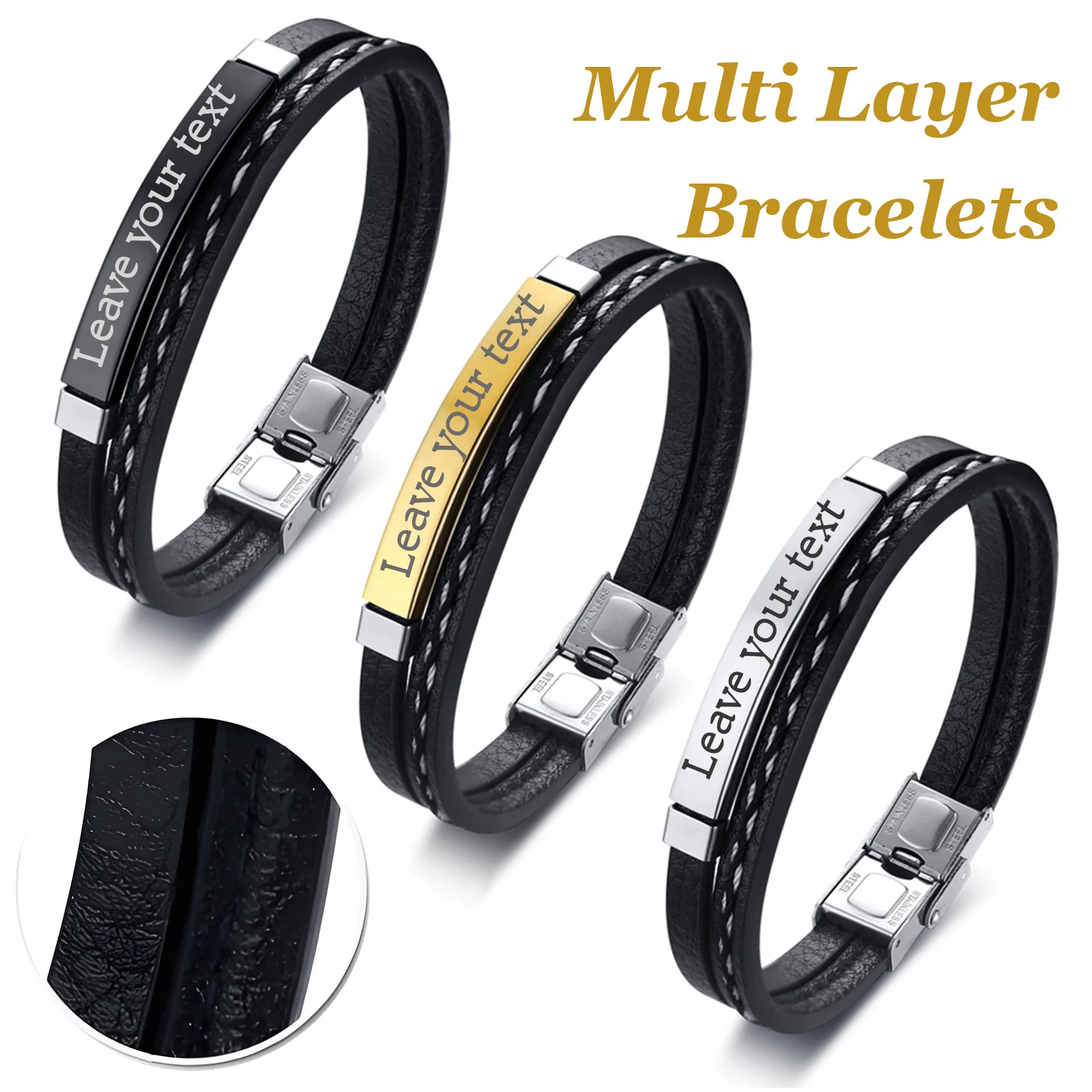 سوار من جلد البولي يوريثان المضفر بطبقة مزدوجة مع لوحة منحنية من الفولاذ المقاوم للصدأ يمكن أن تفتح هدية مجوهرات عصرية