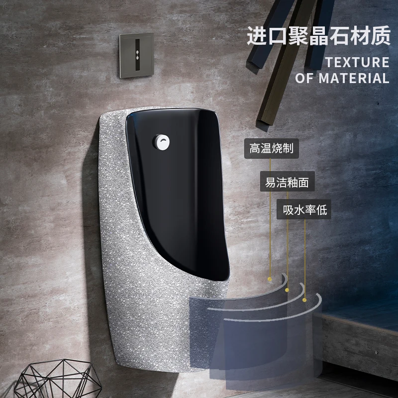 Wall mounted adult floor type color ceramic urinal integrated inductive urinal