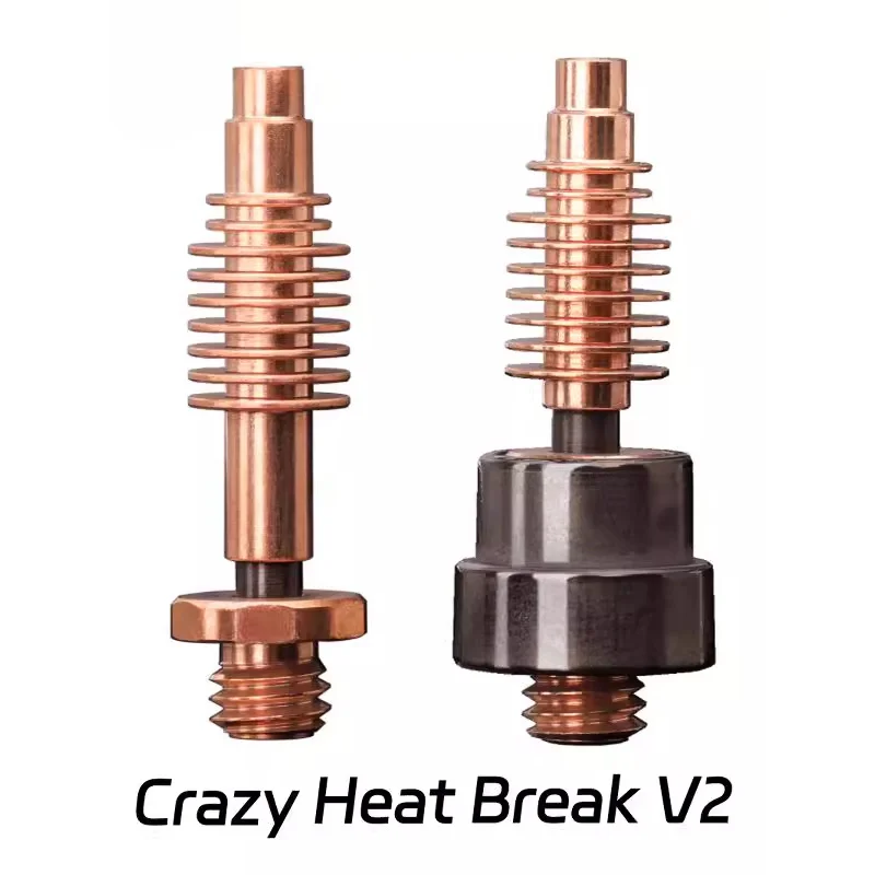 

The Mellow V2 version Crazy Mosquito ceramic throat tube is used for printing hot end accessories of carbon fiber 3D printers