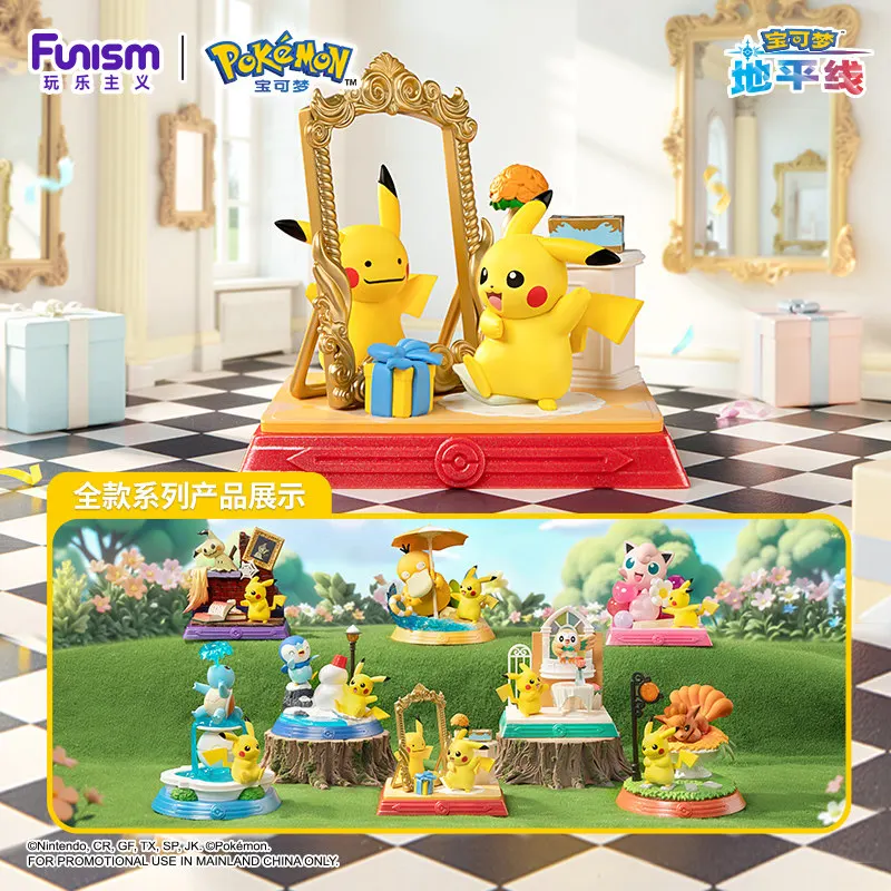 

Funism Pokémon Pikachu And Friends Blind Box Mystery Pack Collectible Figure Set Cute Anime Desktop Ornament Gift For Anime Fans