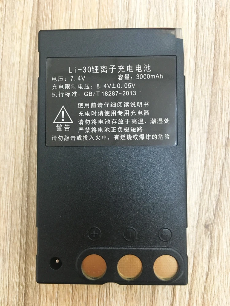 LI-30 Lithium Battery Suitable for Southern/Meter NTS-332R4/RTS-822R4