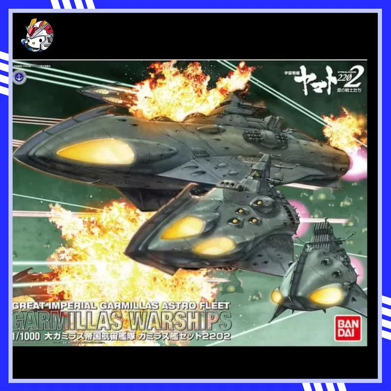 

In Stock Bandai Assembly Model 1/1000 Space Battleship Imperial Spaceship Camillas Set 2202 Action Figure Collection Gift