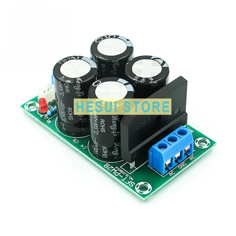 PW28 Dual power filter Power amplifier Power board rectifier board Large current 25A flat bridge