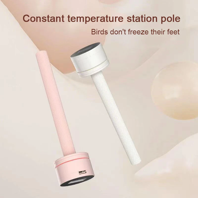 Parrot warming stick Pet bird Warming stick Bird cage accessories Parrot heating stick automatic thermostat animal winter