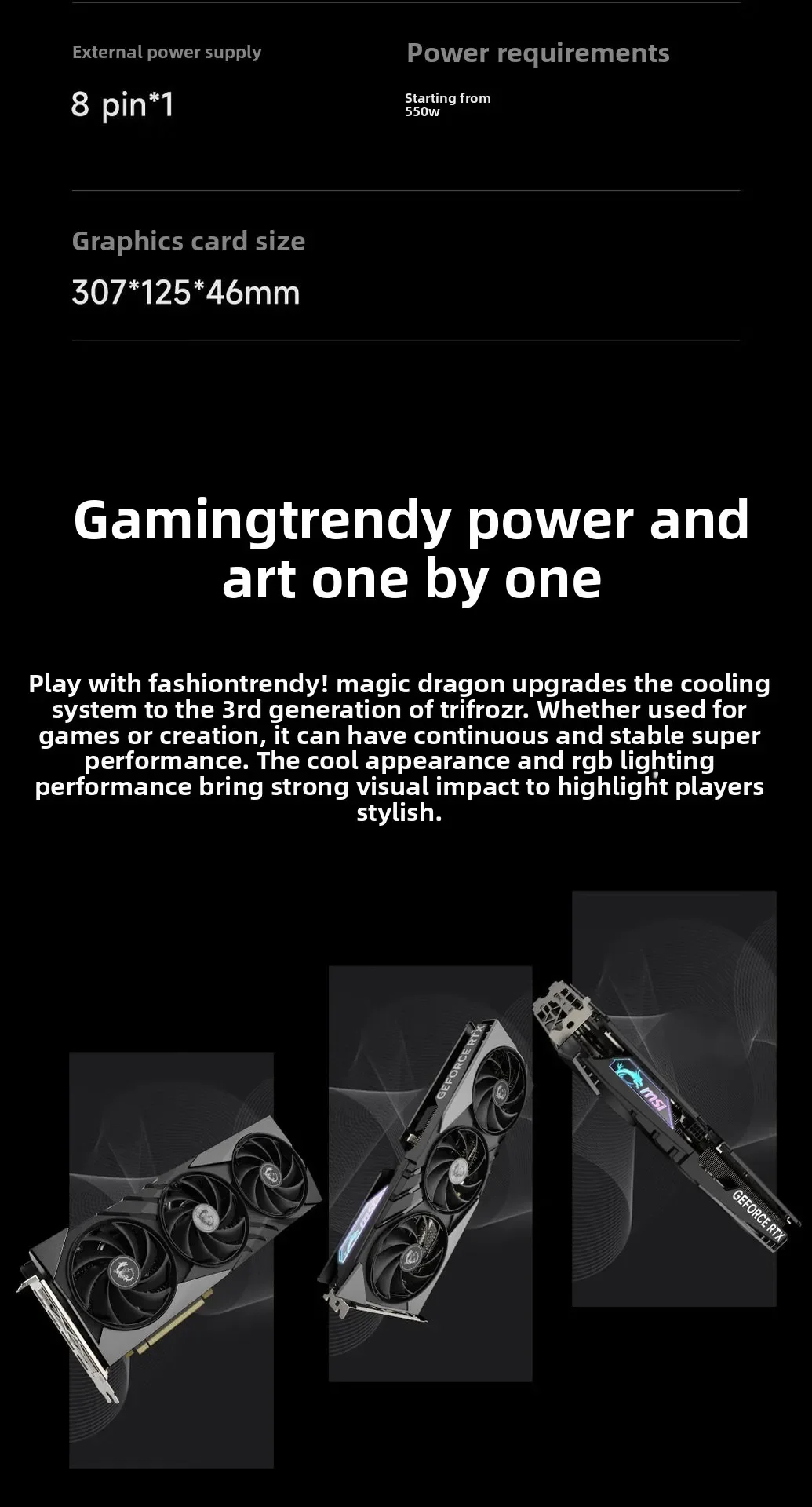 GeForce RTX 4060 Ti GAMING X SLIM 16G Gaming AI