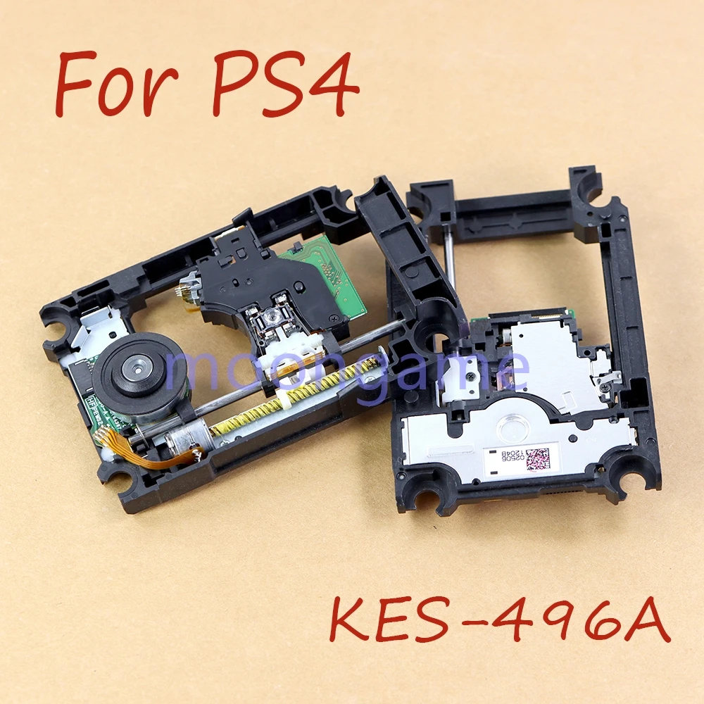 6Pcs Optical KES-49… - image