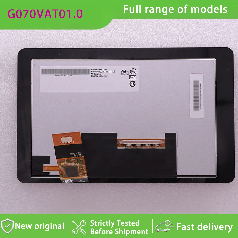 For Auo G070VAT01.0 7.0