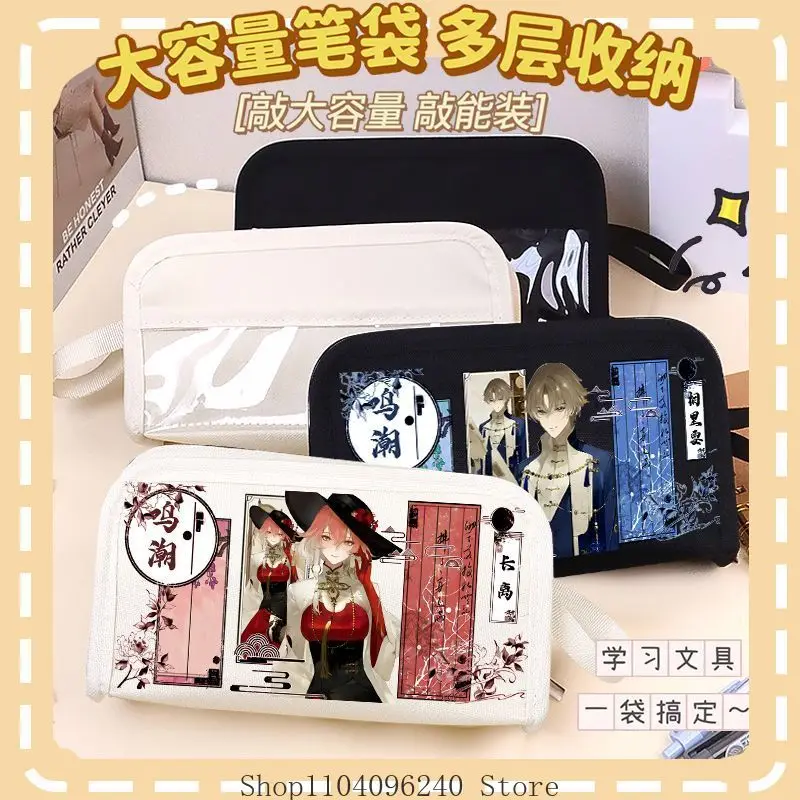 Che cos'è Phoebe e perché il suo cosplay è così popolare su AliExpress?