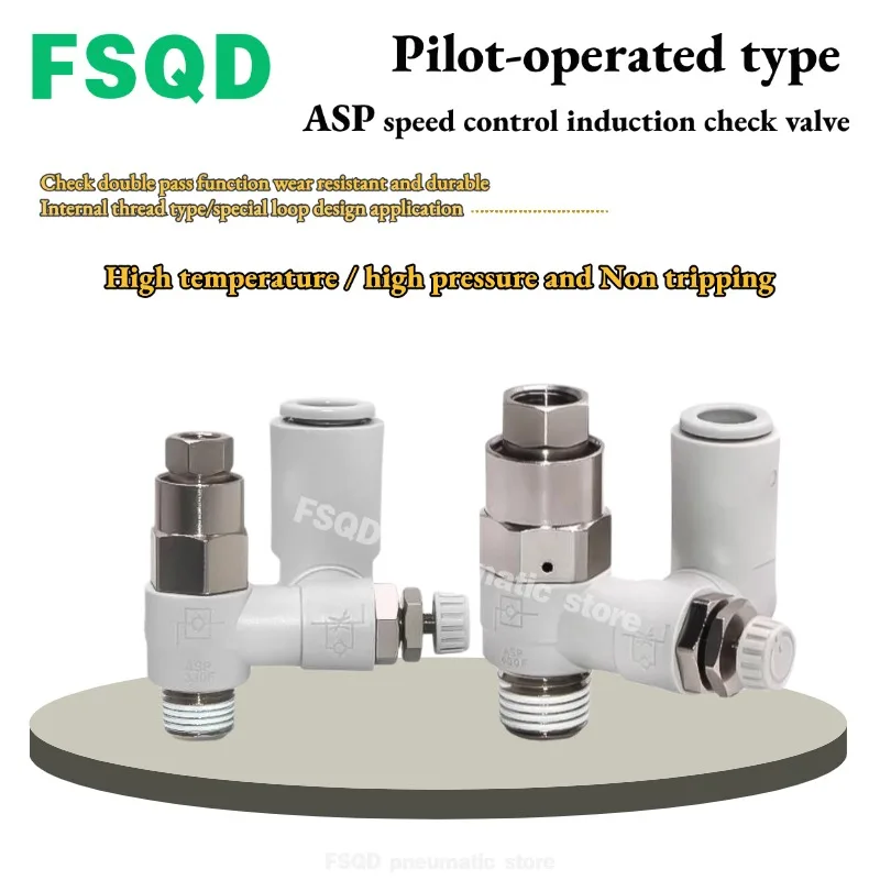 ASP330F ASP430F-01 …