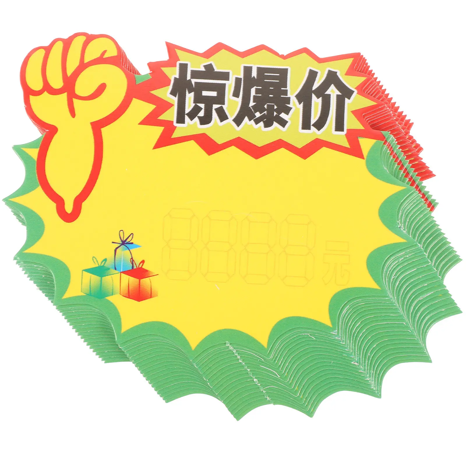 

100Pcs Retail Price Signs Paper Price Tags Supermarket Use Blank Writing Area Lightweight Portable Eye Catching Large Font