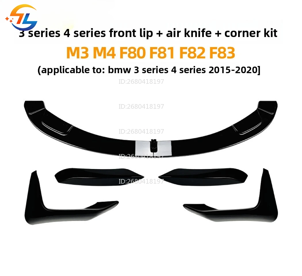 

For BMW Bmw 3 Series M3 F80 F81 4 Series M4 F82 F83 Front Lip Wind Knife Corner Modification Accessories