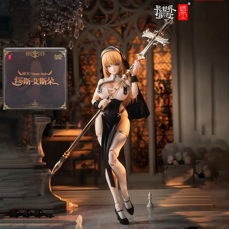 Coque d'escargot originale 1/12, produit fini mobile, série RPG-02, sœur Muse, figurine d'action, modèle d'assemblage, jouets, modèle à collectionner