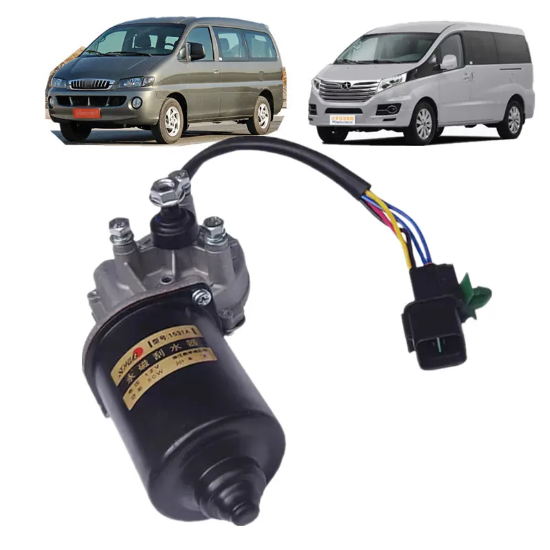 

Мотор стеклоочистителя лобового стекла для JAC Refine M5, Hyundai H1 STAREX TRUNK 1997-2008, OE 98700-4A001