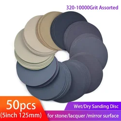 5 inç zımpara diskleri 125mm su geçirmez zımpara kanca & döngü kum kağıt 320-10000 Grit çeşitli ıslak/kuru parlatma için 50 adet