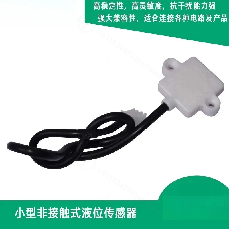 Non-contact Liquid Level Sensor, Water Tank Water Level Detector, Intelligent Level Induction Switch for  Monitoring