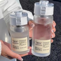 Kawaii Plastic Transparent Water Bottle Leakproof Simple Portable Outdoor Travel Office Water Bottle Juice Cup Beach Drinkware