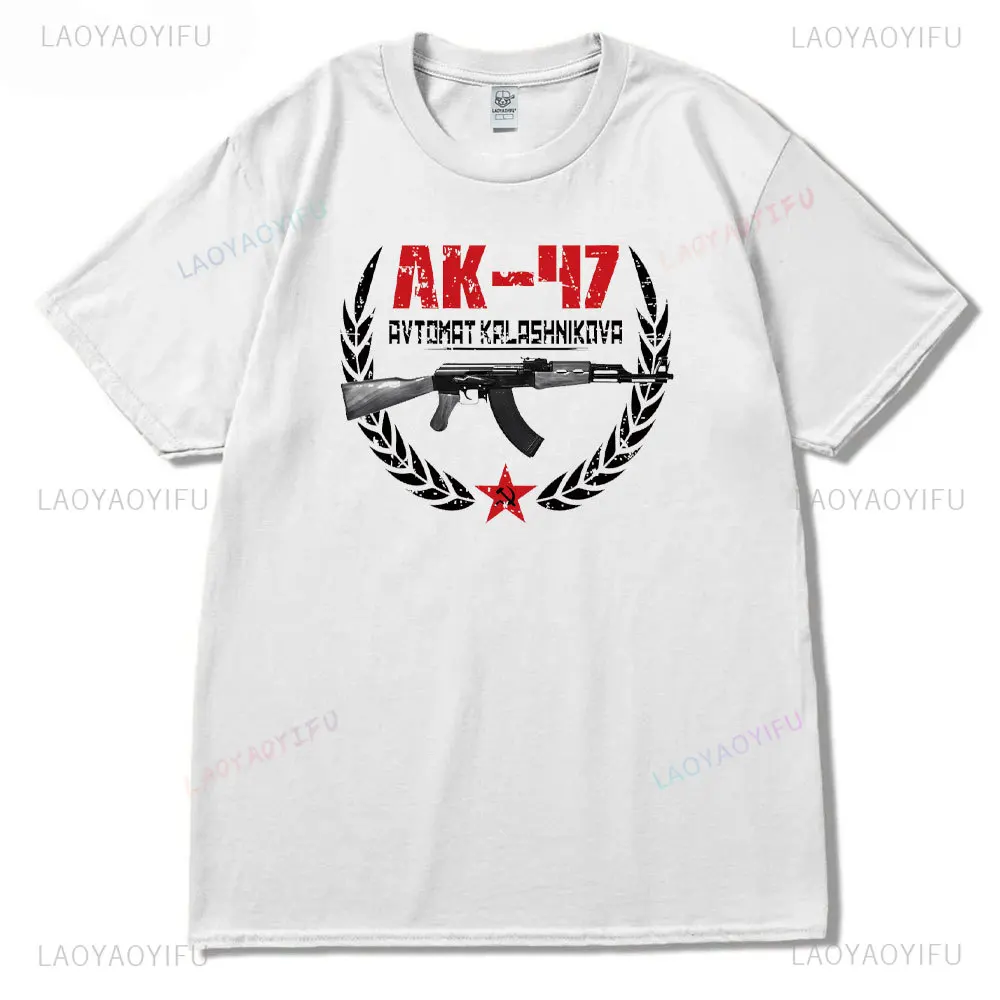 Classic Man Ak 47 T Shirt Casual Fashion Military Printed T-shirt Summer High Quality Cotton Breathable Short-sleev Camisetas
