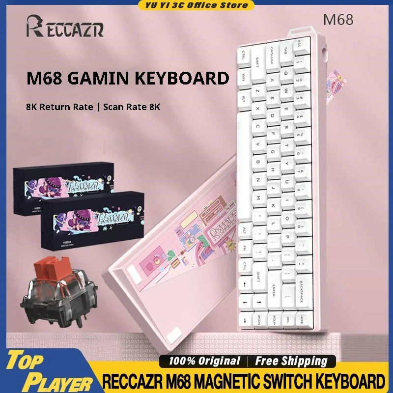 

Игровая клавиатура RECCAZR M68 He с ЧПУ, алюминиевый корпус, розовая версия, динамический RGB, индивидуальные колпачки для клавиш, переключатель с возможностью горячей замены, 0,02 мм RT
