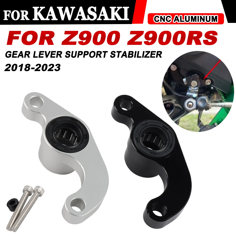

Motorcycle Accessories Gear Shift Stabilizer Support Bracket For Kawasaki Z900 Z 900 RS Z900RS Cafe 2018 2019 2020 2021 - 2023
