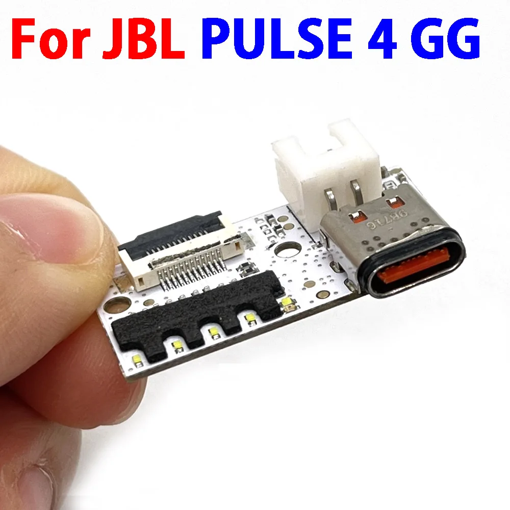 1PCS  Type C USB Charge Port Charging Socket Switch Board Jack Power Supply Board Connector For JBL PULSE 4 PULSE4 GG