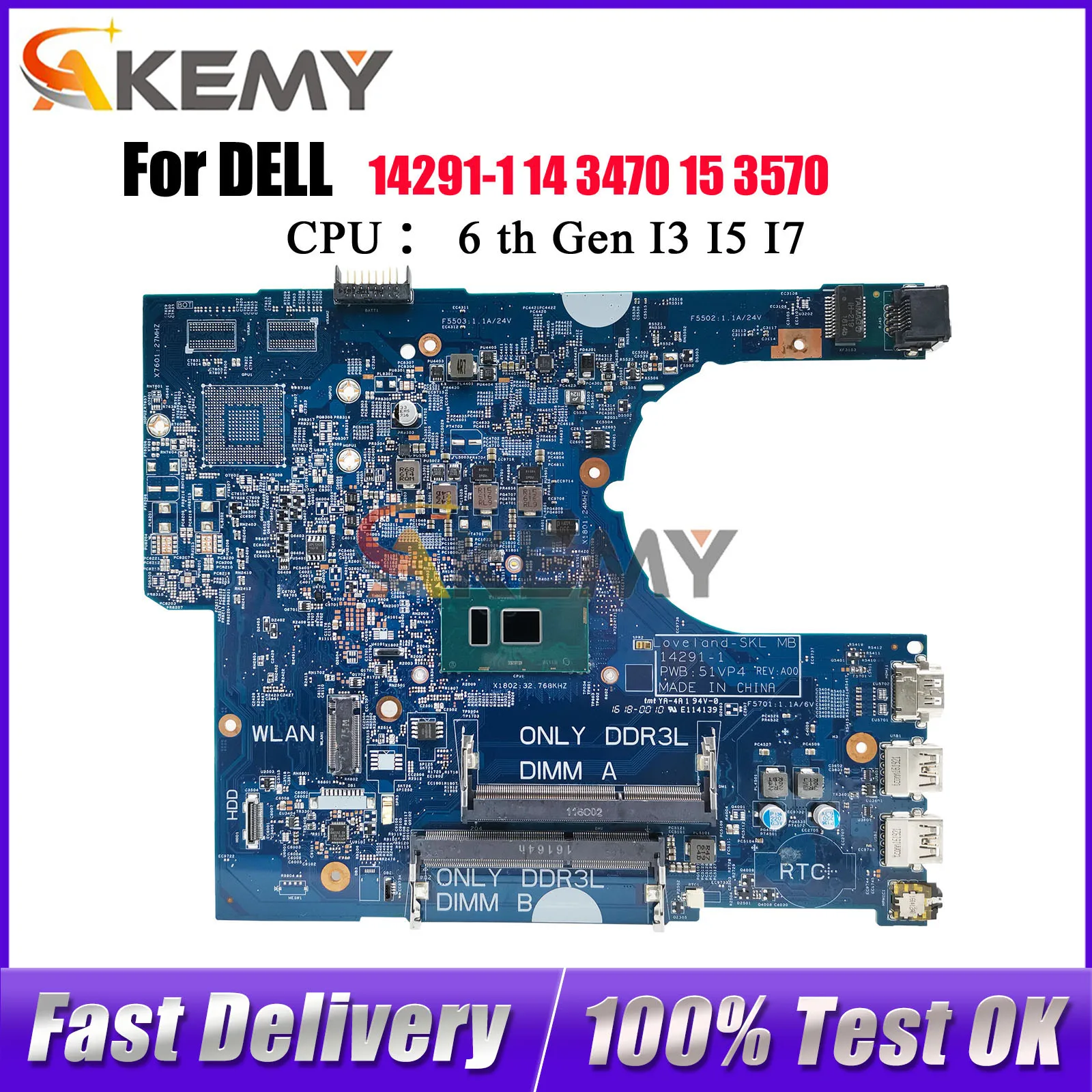 

Материнская плата для ноутбука DELL Latitude 3470 3570 14291-1 с i3 i5 i7 CN-0P5M6K 0YKP8M 0VWFGF XHXH4 100% полностью протестирована