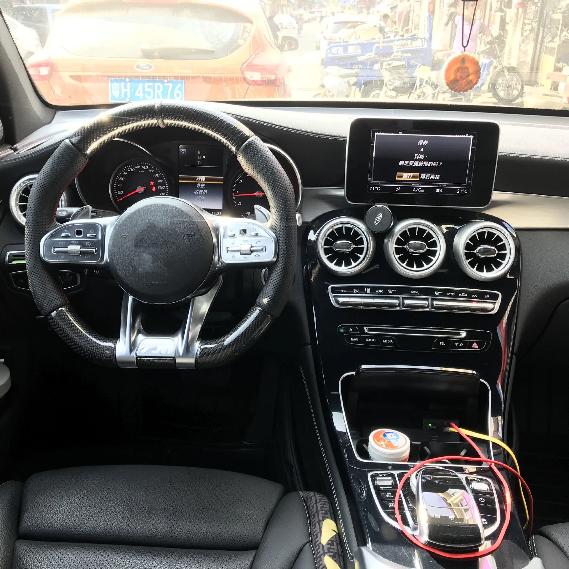 

Steering Wheel for Benz C43 A45 CLS400 S65 G63 GLS450 GLC300 CLA