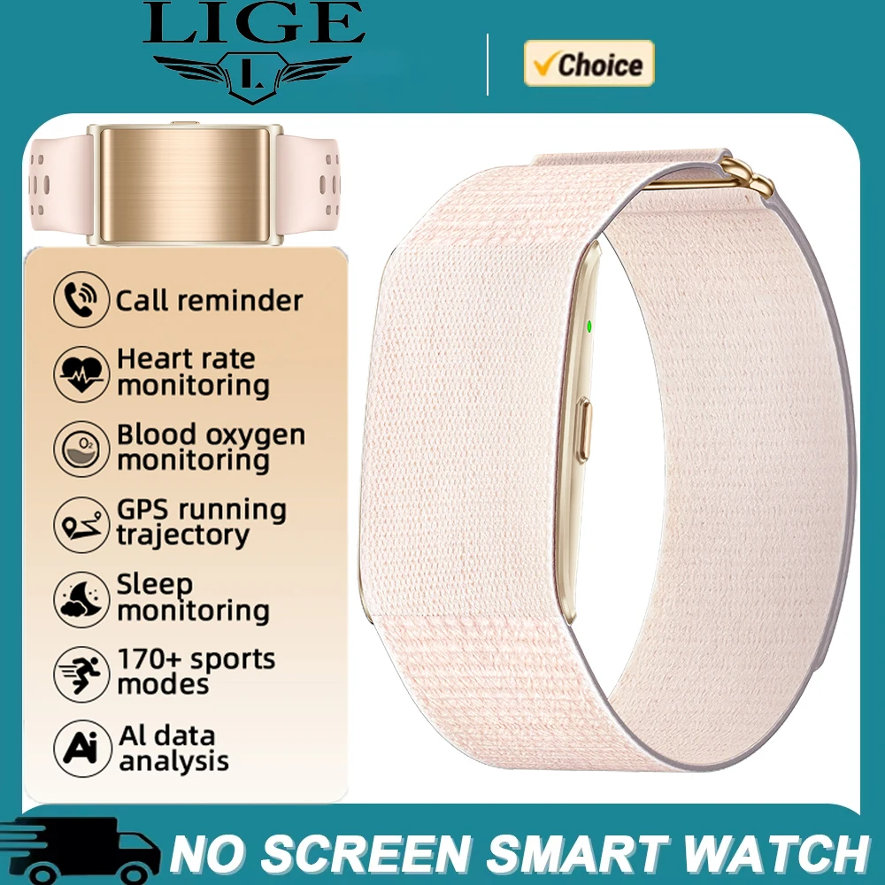 

LIGE No Screen Smart Watch Men's 1ATM Waterproof Sports Outdoors Fitness Heart Rate Monitor New Smartwatch For Andrio IOS 2026