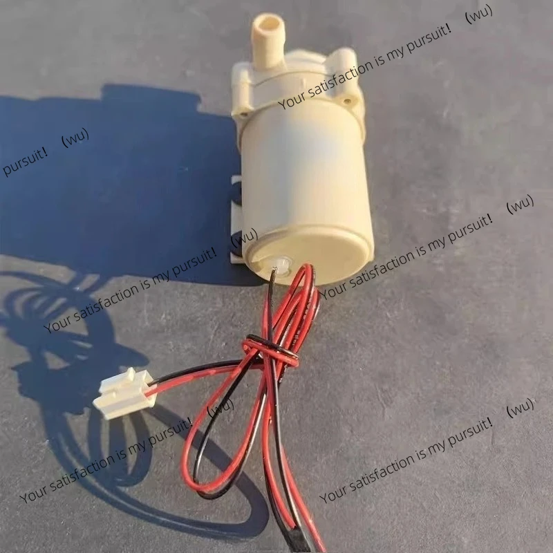 ZOCI-DC12V hot water circulation pump for Yufubao He high water dispenser WDB-38A/G water pump brushless electric pump