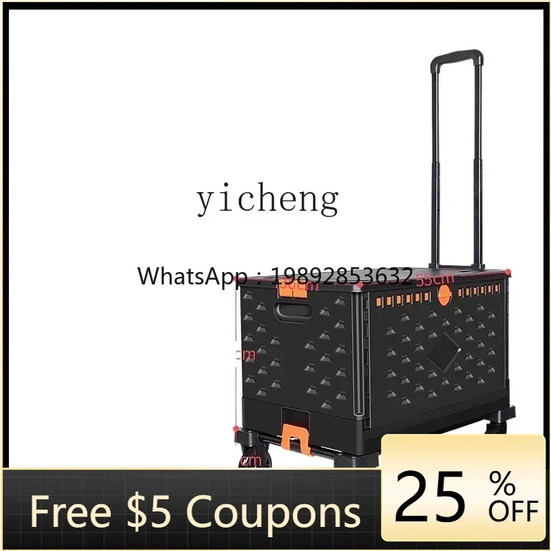 

ZZTQH stall trolley storage box foldable trolley cart shopping trolley camping trailer