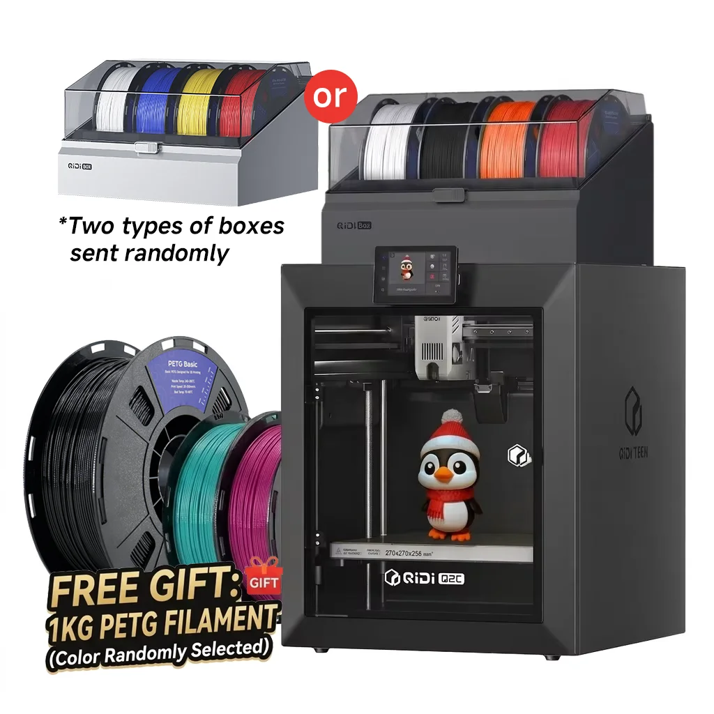 QIDI Q2C 3D Printer 600mm/s High Speed CoreXY 370°C FDM Printer 270×270×256mm + 1KG Free Filament