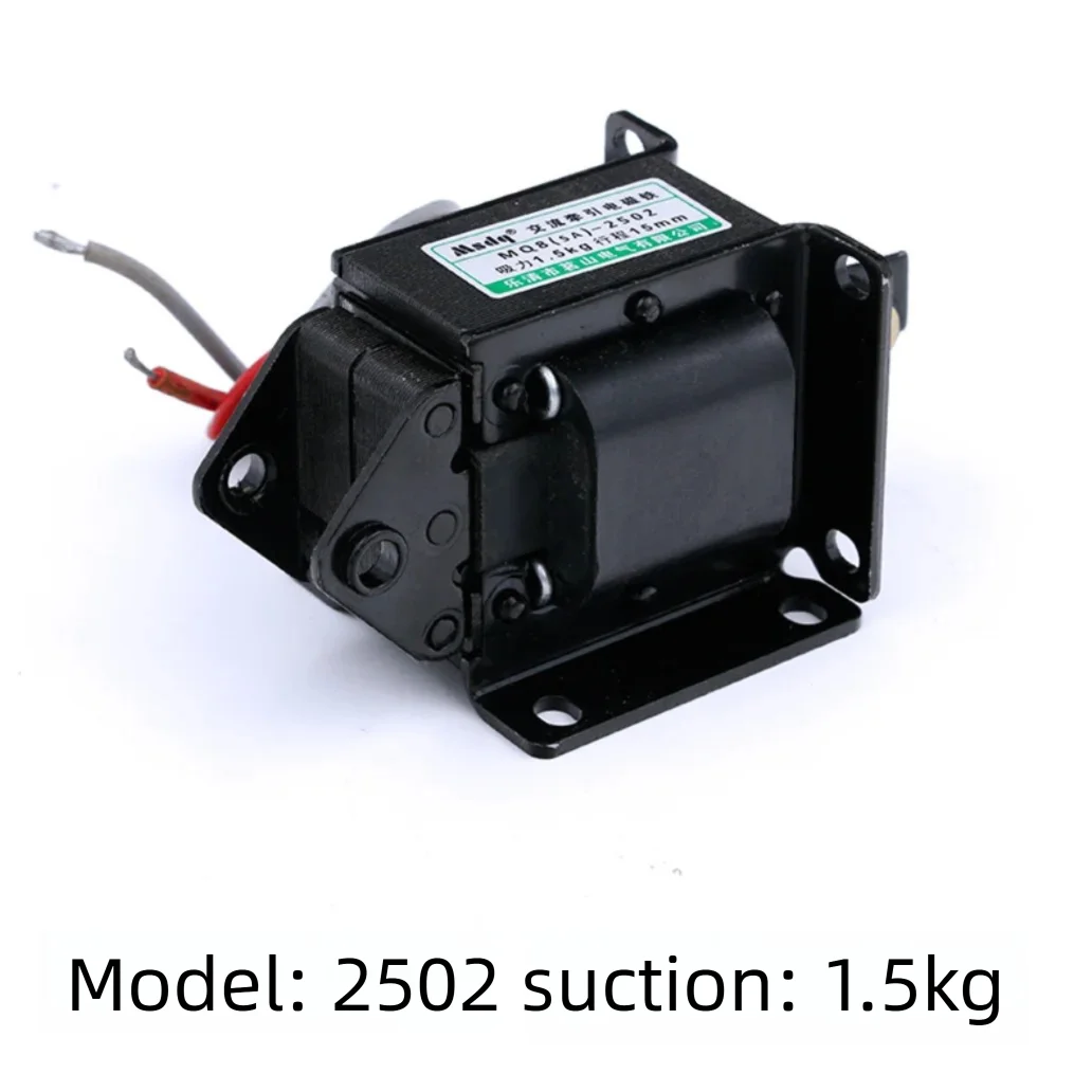 1PC SA-2502 AC Tractive Solenoid Electromagnet Lift 1.5kg Stroke 15mm - Industrial Use with Voltage Options 24V 110V 220V