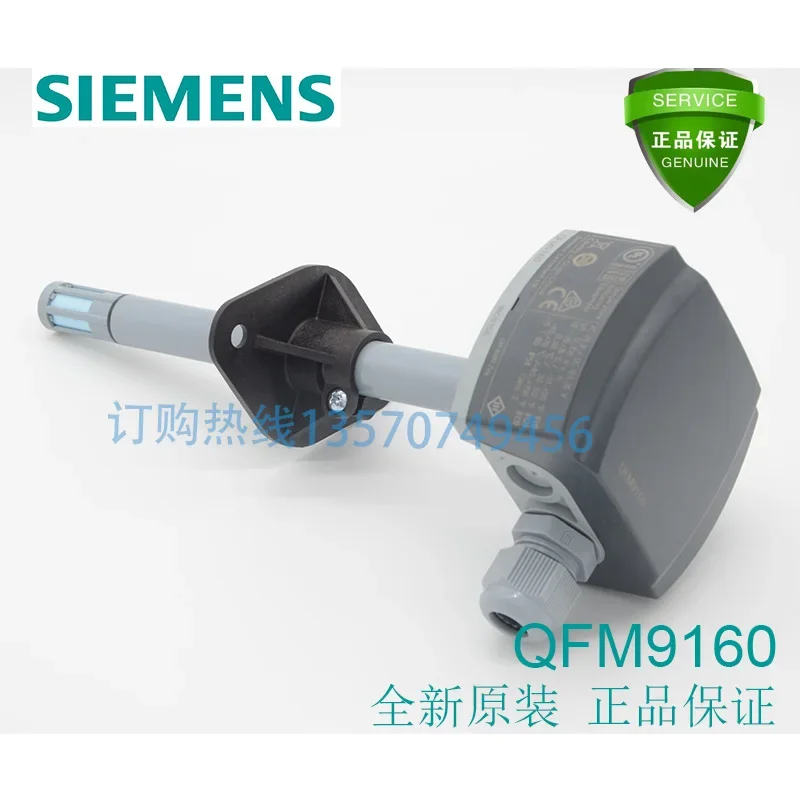 Temperature and humidity sensor QFM2160 QFM9160 1660 3160 2171 air duct