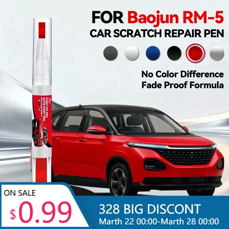 

Ручка-корректор для ремонта лакокрасочного покрытия автомобиля Baojun RM-5, средство для удаления царапин, аксессуары для авто, цвета: черный, белый, серебристый, красный, коричневый, грифельный.
