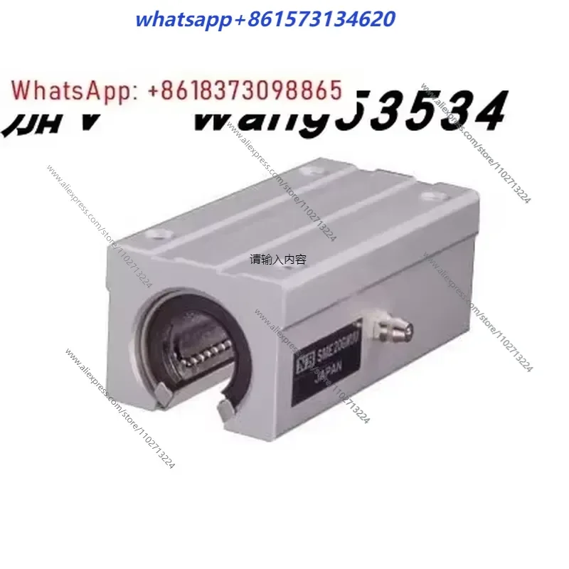 Linear Bearing 10GUU Multiple Models Available Contact Customer Service for Details