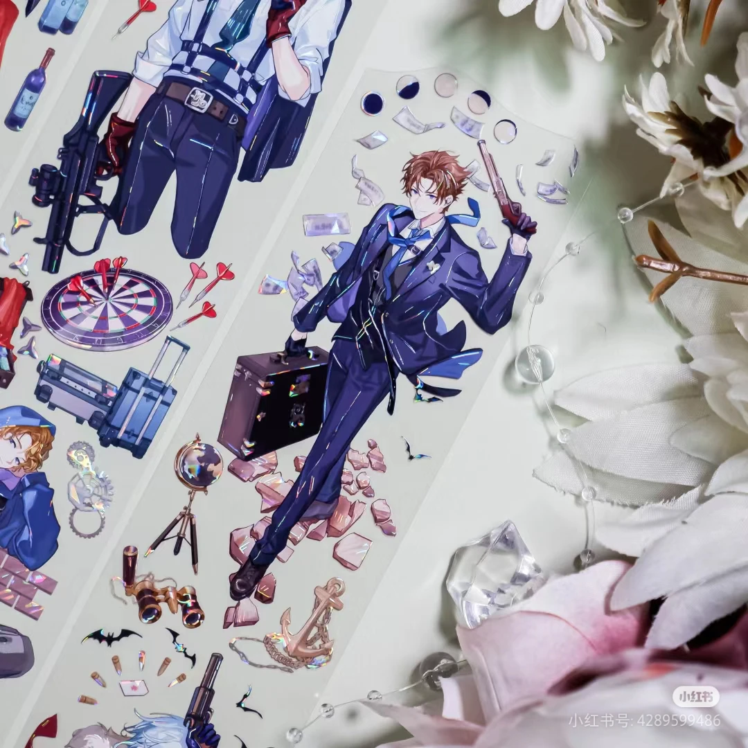 

Handsome Man Pure Boyfriend Collage Mobile Phone Back Card Character Male