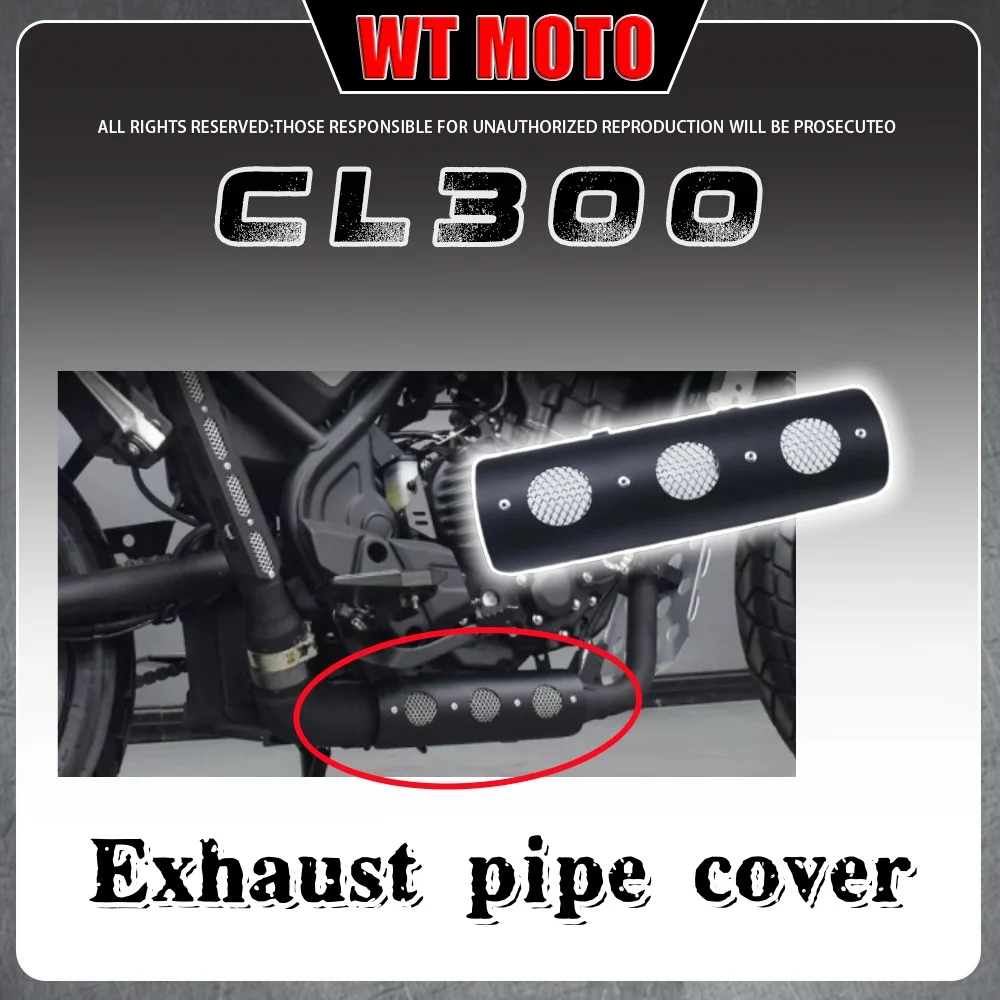 For Honda CL300 exhaust pipe mid-section heat shield, stainless steel heat-insulating decorative cover, protective cover.