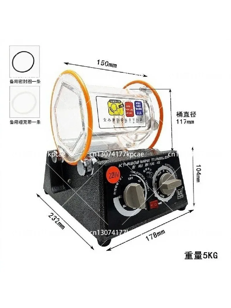 KT-2000 Jewelry Tumbler Polishing Machine, Gold Silver Jewelry Polishing Cleaning Rotary Drum