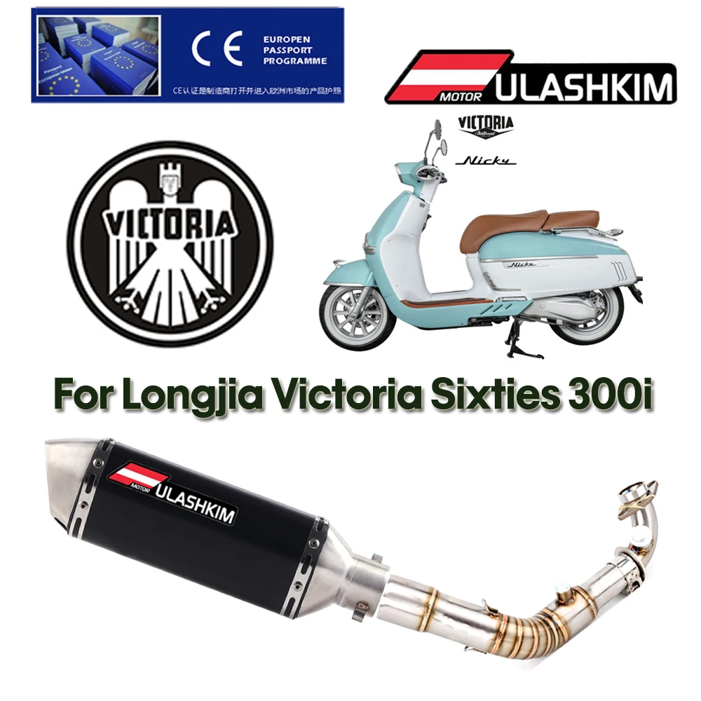 

Sixties 300i Slip On For Longjia Victoria Sixties 300 300i Exhaust Muffler Escapes For Longjia Victoria Sixties300i Exhaust