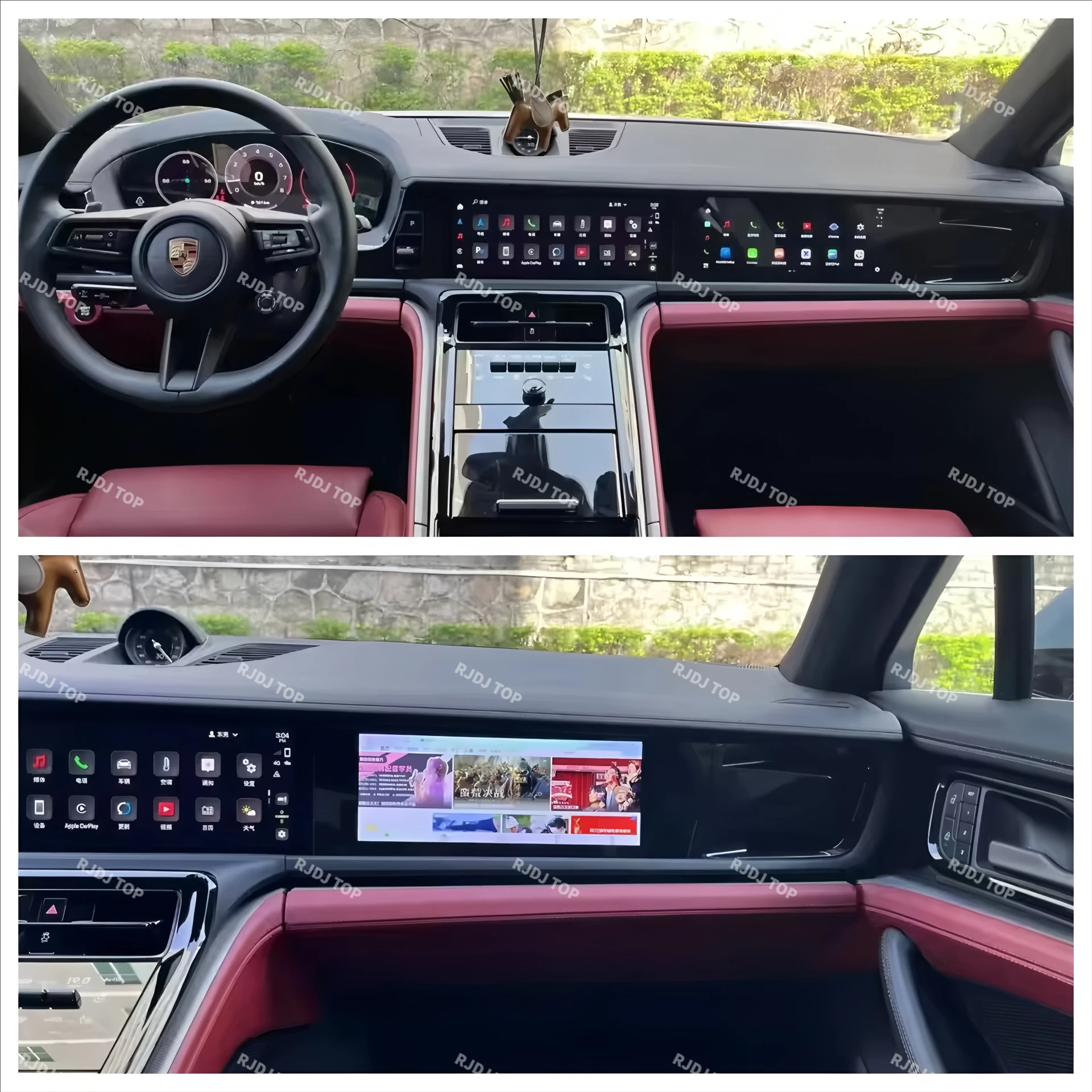 Co-Pilot Entertainm…