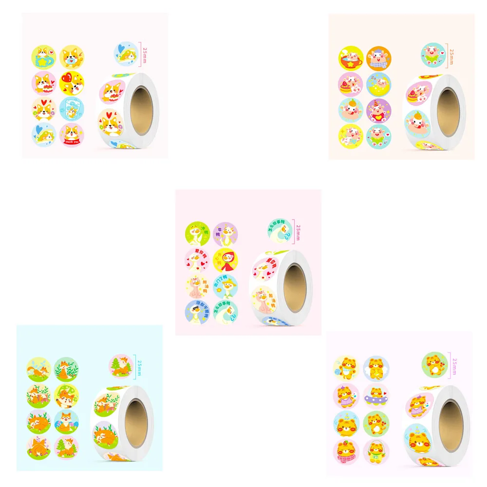 Wholesale Cartoon Cute Animal sIncentive stickers for primary school children Reward self-adhesive tape Stationery label stick