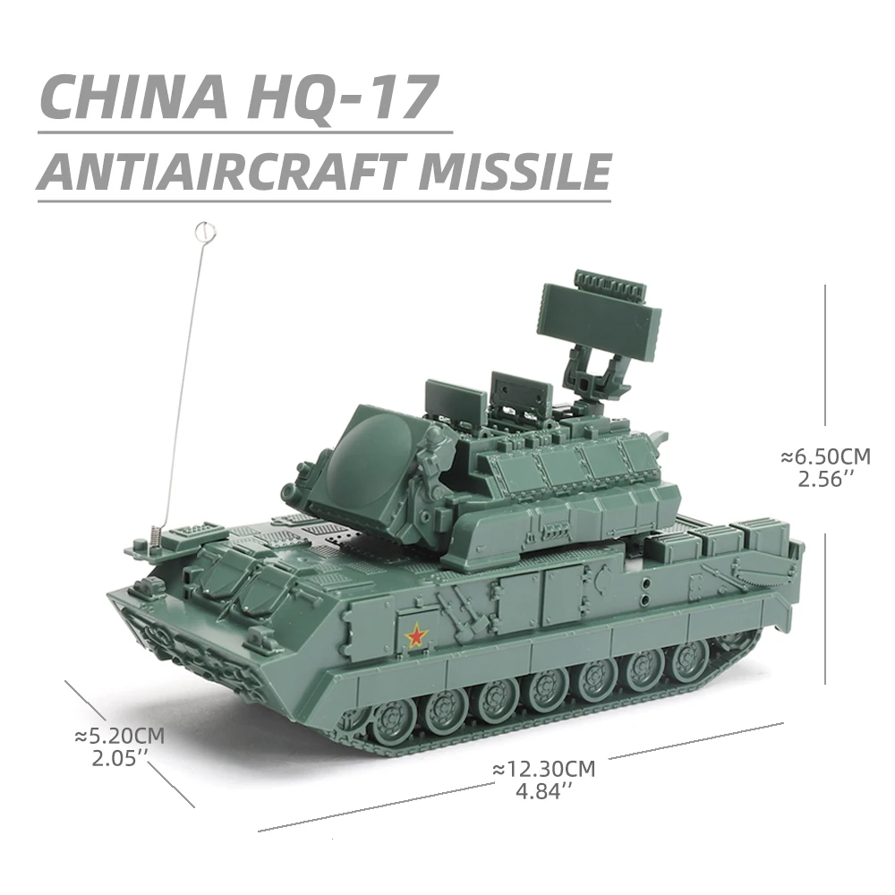 Variant: China HQ-17 Green
